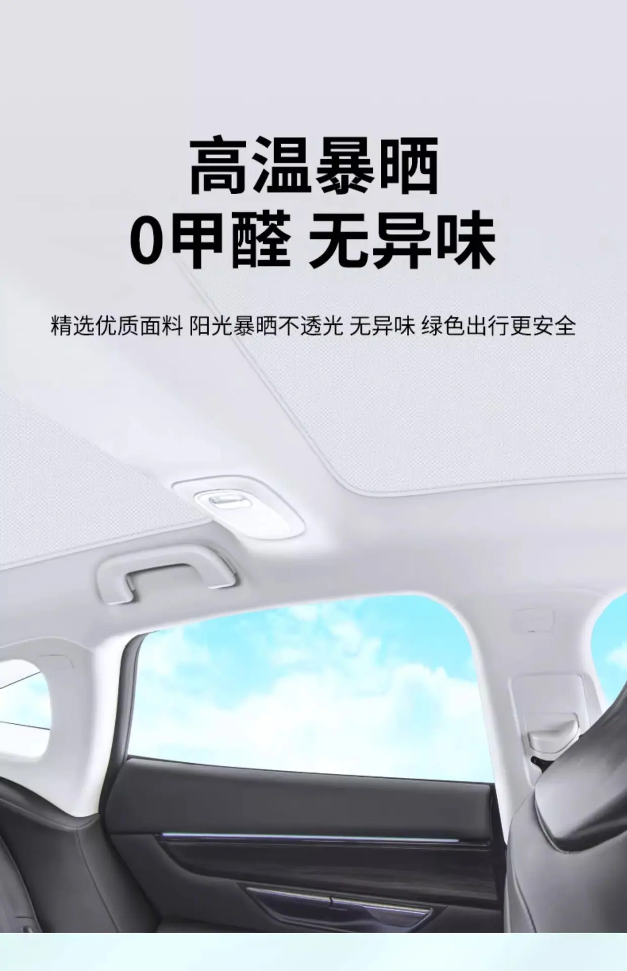 详情图片_23.jpg