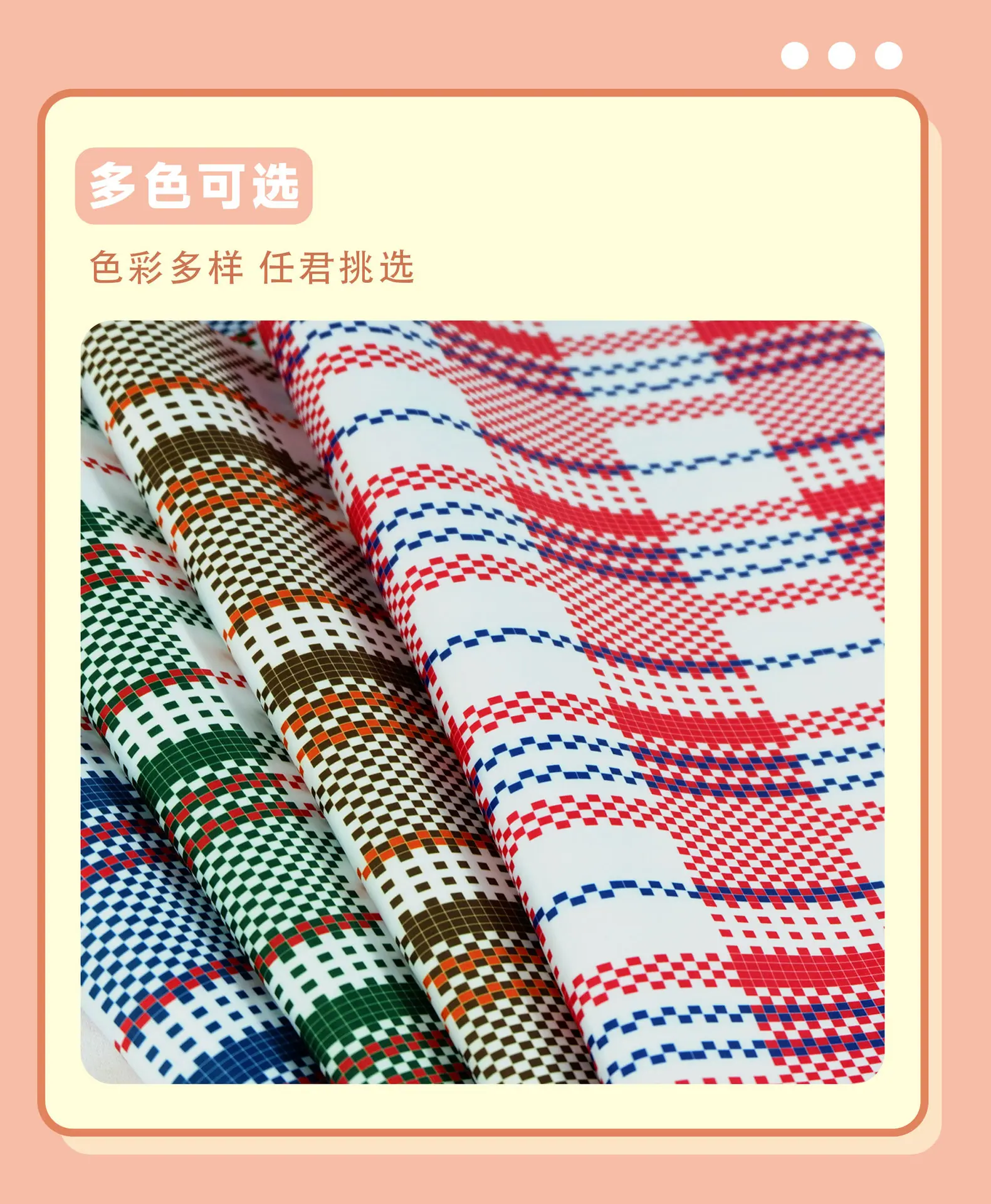 详情页_26.jpg