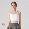 Sujetador Deportivo Transfronterizo Europeo y Americano de Espalda Descubierta y Tirantes al Cuello con Copas Fijas para Pilates, Ropa Exterior de Entrenamiento, Chaleco de Fitness Yoga