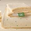 Sábana de Cama de Gasa de Doble Capa Grado Materno e Infantil Clase A Pieza Única para Dormir Desnudo, No Algodón Puro, Juego de Tres Piezas de Sábana Individual para Dormitorio de Verano para Niños
