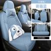 Cojín especial para asiento de coche Nissan Sylphy para todas las estaciones, para cinco plazas, de cuero completo, edición One Car