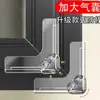 Protectores de Esquina Anticolisión para Niños, Esquinas Anticolisión Transparentes, Protección de Silicona para Mesas y Sillas de Bebé, Cubiertas y Tiras Protectoras Anticolisión