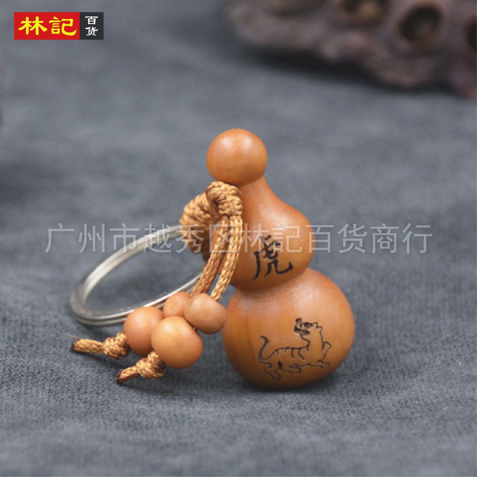 木葫芦-31.jpg