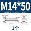 Perno Hexagonal con Brida de Acero Inoxidable 304 con Arandela Antideslizante Tornillo Antiaflojamiento 4M5M6M8M10M12Mm