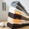 Leggings de terciopelo para niñas, cálidos, estilo coreano, con giro, para otoño e invierno, pantalones gruesos de una pieza para bebés, pantimedias cálidas para niños.