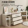 Penteadeira e Cômoda Integradas ao Quarto, Armário de Armazenamento Moderno Minimalista para Apartamentos Pequenos, Mesa Estilo Creme, Mesa de Maquiagem Extensível