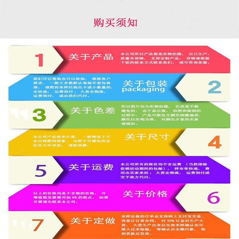 9541418307_989044736