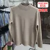 Suéter de punto fino versátil y moderno de cuello alto medio para otoño e invierno, prenda única, capa base 856