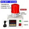 Relé Temporizador de Ciclo Programable Industrial Multicanal Pantalla Digital Electrónico 220V 24 Temporizador Control de Tiempo