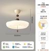 Luminária Semi-Pendente Folha de Lótus 2026 Novo Modelo Estilo Vintage Creme Lustre de Teto para Quarto Iluminação para Quarto Principal Sala de Estudo