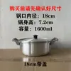 Olla de Aluminio Tradicional Espesada a la Antigua Fideos de Caracol Olla de Aluminio Comercial Tienda de Fideos de Arroz Tazón de Aluminio Caracol de Ciudad Abuelo Res Misceláneo Olla Caliente Picante