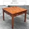 Mesa cuadrada de madera maciza para el hogar, elevada y ensanchada, mesa cuadrada grande de imitación antigua de las Ocho Inmortales chinas, para ser personalizada por combinación