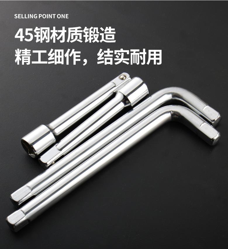 详情页_06