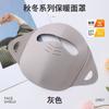 Máscara Facial Completa Cálida de Otoño e Invierno, Nuevo Estilo Facekini con Forro de Felpa, Resistente al Frío y al Viento, Máscara para Motocicleta y Actividades al Aire Libre para Mujeres