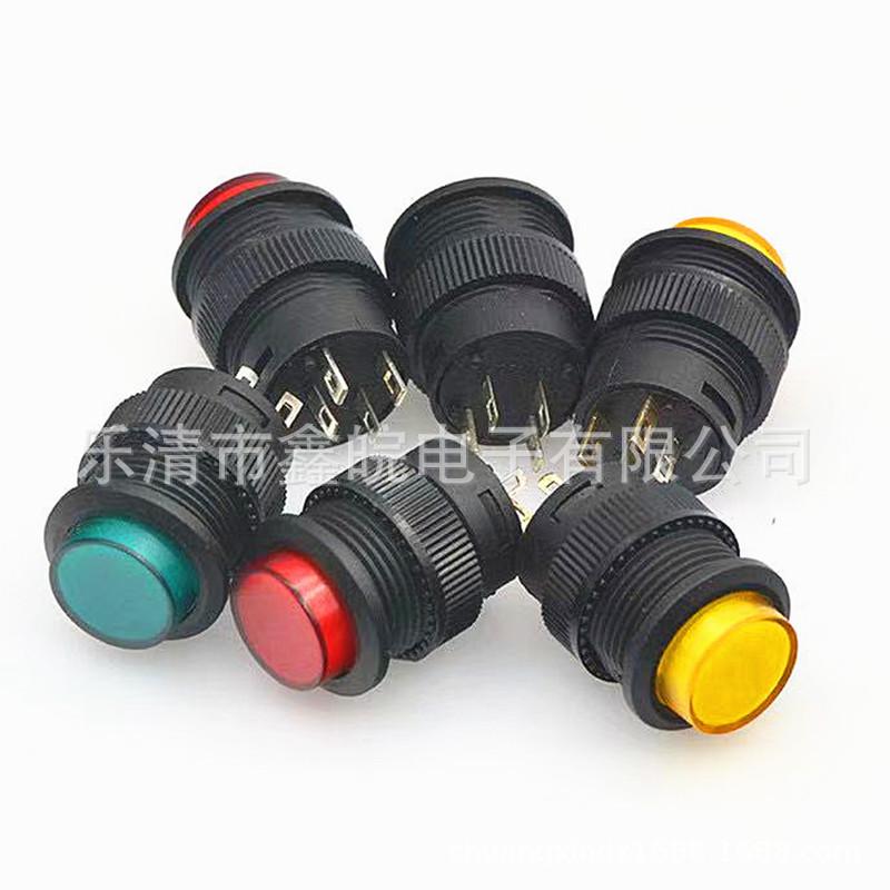 R16-503BD按钮开关