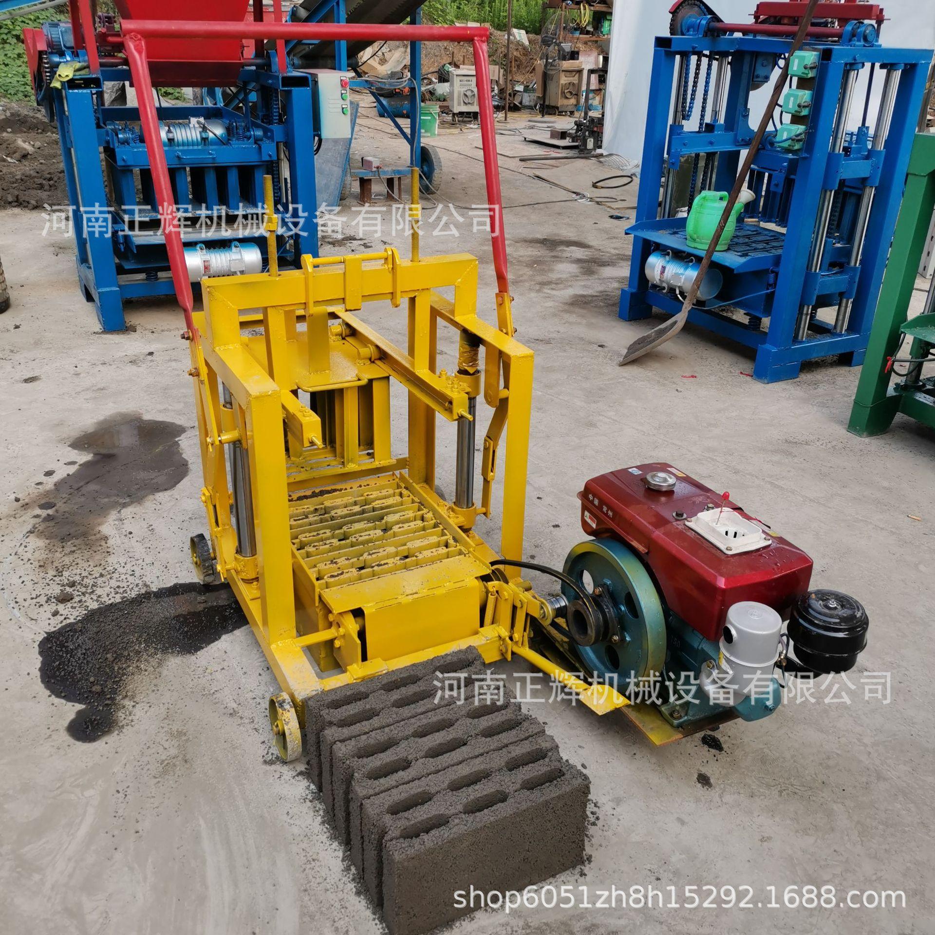 2-45柴油直推400-150-200六孔空心砖.jpg