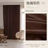 Cortinas francesas de doble cara con patrón de espiga de cachemira, alto oscurecimiento, color liso en color crema para protección solar de balcón, dormitorio y sala de estar en estilo crema.