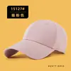 Gorra de Béisbol de Gran Circunferencia para Hombres y Mujeres, Sombrero de Sol de Algodón Puro con Visera Rígida, Gorra Visera de Protección Solar para Exteriores, Logo Personalizado, Primavera y Otoño