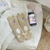 Calcetines de Coral Fleece para Mujer con Gato Bordado, Calcetines Gruesos para el Suelo, Calcetines de Dormir para Mujer, de Caña Media, para Casa, Dibujos Animados, Calcetines de Maternidad