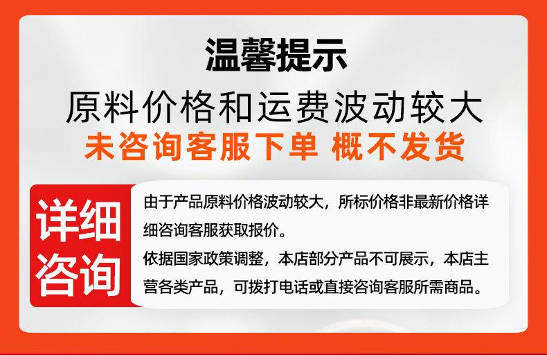 虹吸排水系列_01.jpg