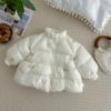 Abrigo de algodón con forro polar para niña, abrigo de princesa dulce para otoño e invierno, abrigo de invierno, abrigo de algodón suelto y grueso para niña pequeña