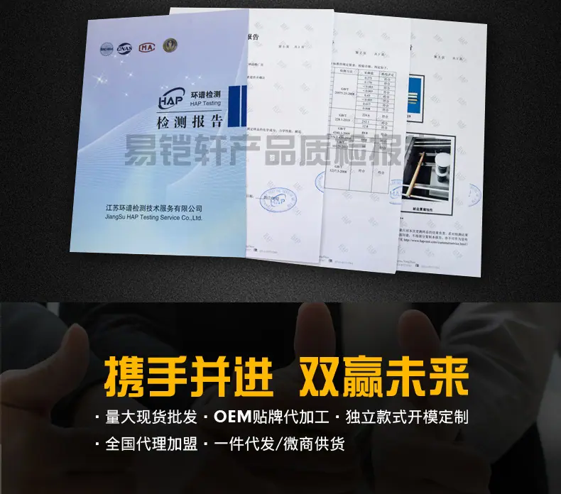 产品15-优惠系列-梅花平头_03.jpg