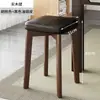 Banqueta de Madeira Maciça, Cadeira de Jantar em Freixo Branco Nórdico, Banqueta Doméstica para Maquiagem, Banqueta de Madeira Natural Empilhável Minimalista Moderna para Vestir