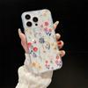 Capa para Celular iPhone18 Aplicável em Fronteiras Imd Cor Fantasia Alta Transparência Case para Celular Impresso Apple 16Pro 17Promax
