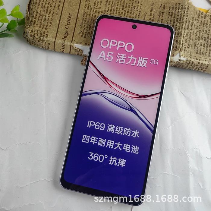 OPPO A5活力版原 (2).jpg