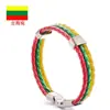 Pulsera de Cuero de Colores de Bandera Nacional Simple y Creativa, Pulsera de Imitación de Piel de Vaca Pu, Pulsera de País para el Mundial