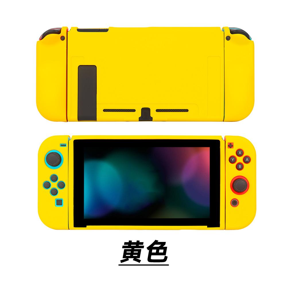 TPU软壳-黄色壳.png