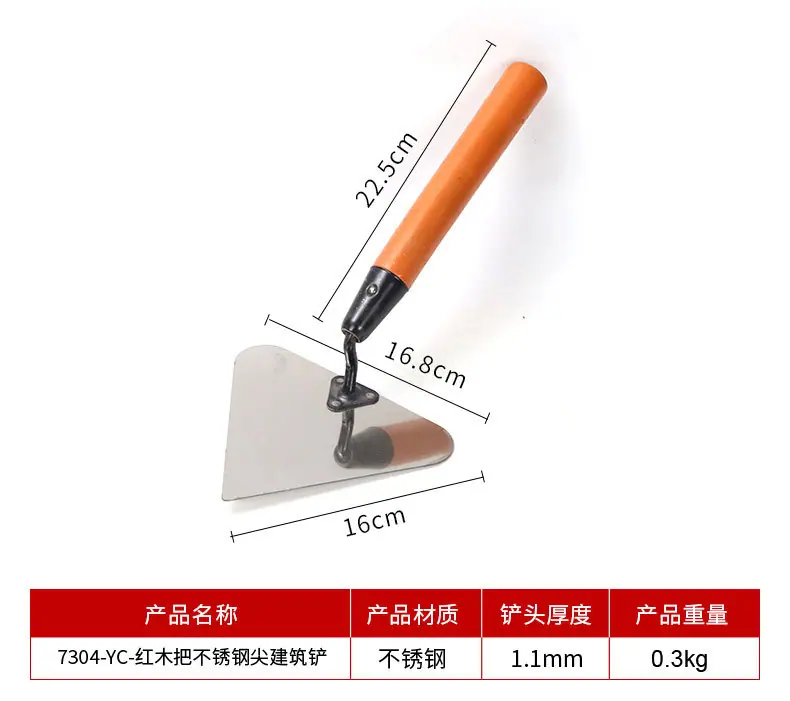 详情_10.jpg