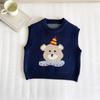 Nausicaä del Valle del Viento 2025 Otoño Nueva Ropa Infantil Estilo Coreano Chaleco de Punto de Oso Unisex para Niños Chaleco Suéter Versátil