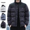 Roupas de Pão Masculinas de Inverno Espessadas Quentes Moda Coreana Jaqueta Acolchoada de Algodão Jaqueta Masculina de Algodão Acolchoada