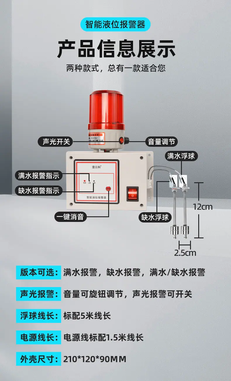 详情页_10.jpg