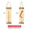 Martillo de Masaje de Satén de Seda de Ajenjo, Martillo de Ajenjo para Cuidado de la Salud, Martillo de Masaje de Tres Piezas para Cuello y Cintura, Martillo Manual de Ajenjo para Golpeteo y Gua Sha