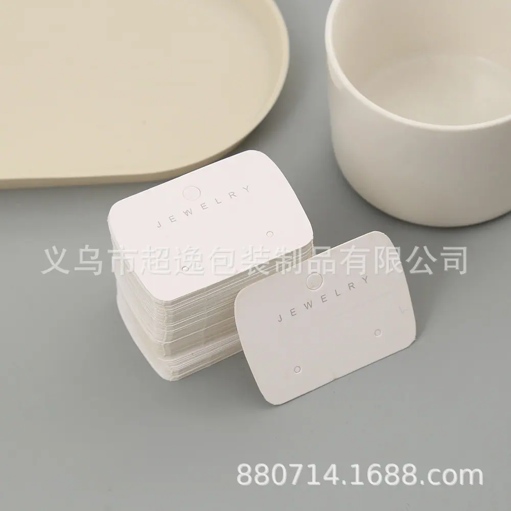 IMG_1707
