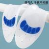 Plantilla completa de silicona con agujeros, plantillas deportivas suaves amortiguadoras para el talón, plantillas casuales para hombre, almohadillas para tacones altos de mujer