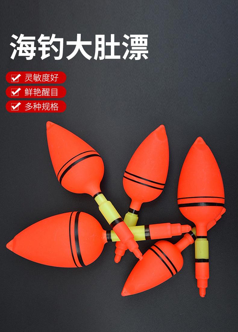详情_01
