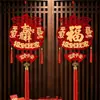 2026 Año Nuevo Carácter Rojo de la Fortuna al por Mayor Festival de Primavera Decoración de Sala de Estar Decoración Colgante Entrada de Año Nuevo Manzana Carácter de la Fortuna Colgante