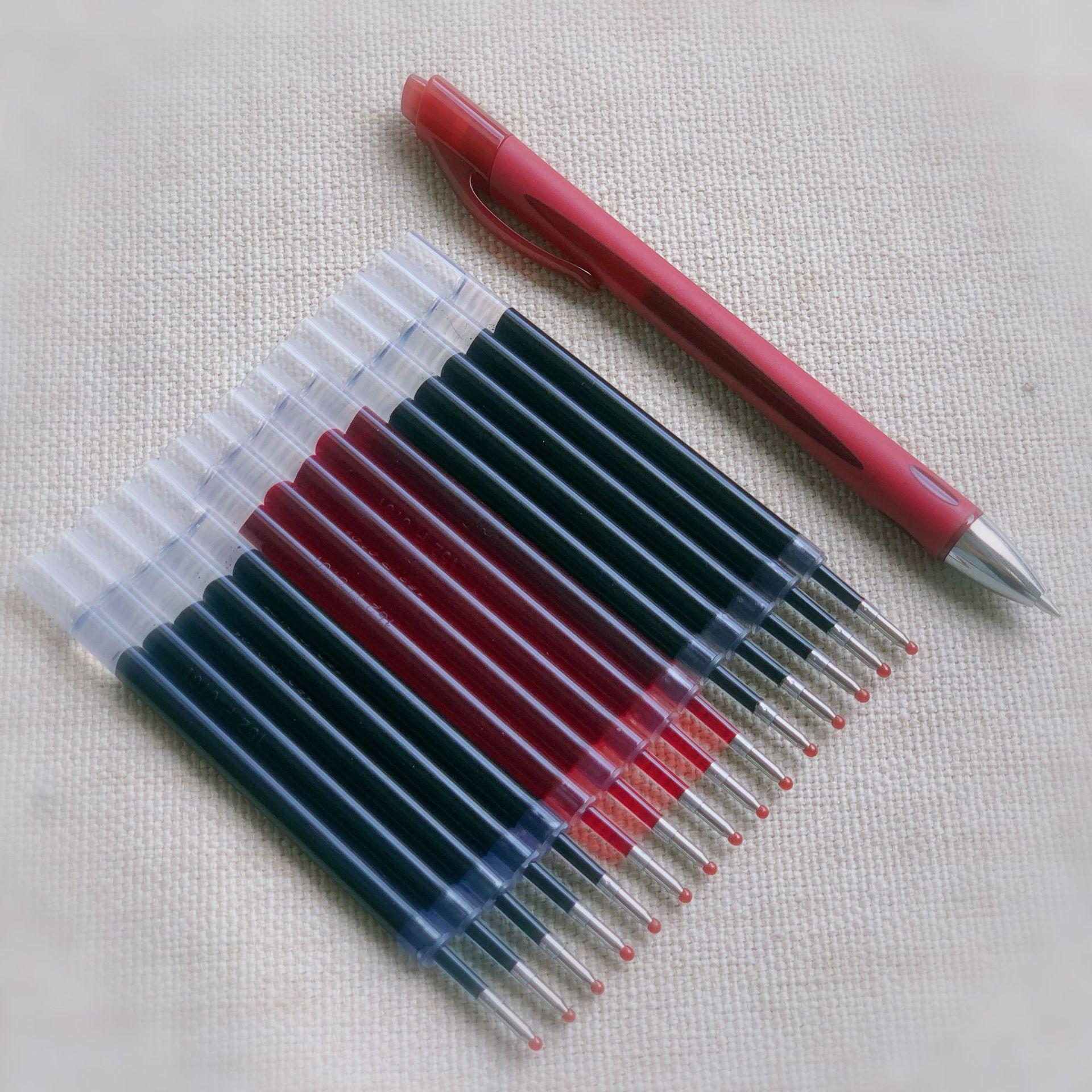 笔芯IMG_1540(20210804-115559).JP