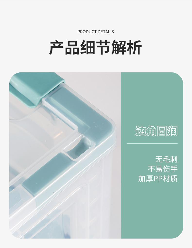 中文_13.jpg