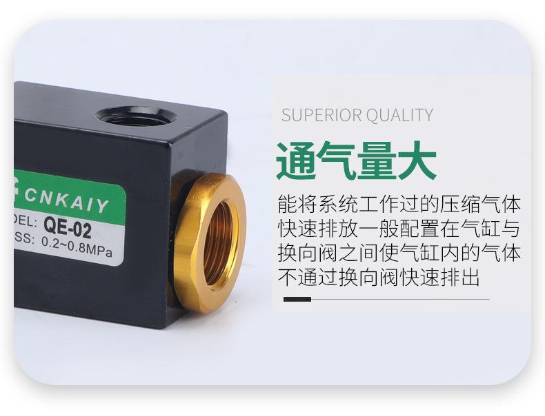 详情_06.jpg