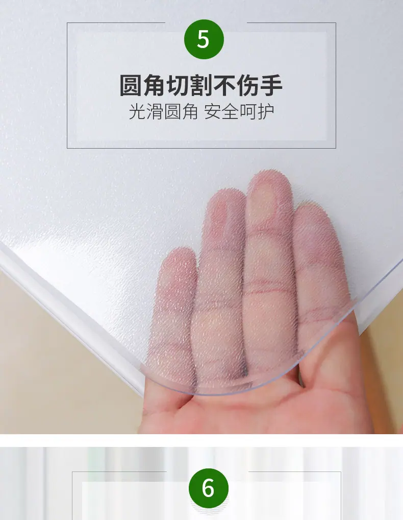 4月5号详情页_10