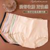 Pantaletas de Algodón Puro para Mujer de Talle Alto sin Costuras Talla Grande 100kg Extra Grande Transpirables sin Costuras Control de Abdomen que Moldean las Caderas para Mujer