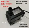 Gama Completa de Accesorios para Enfriadores Evaporativos: Bomba Sumergible, Enfriador de Aire, Protección contra Funcionamiento en Seco, Bomba de Agua Industrial, Ventilador de Aire Acondicionado, Bomba de 220V, Otro