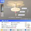 2026 Nuevo Crema Estilo Medieval Patrón Imitación Mármol Dormitorio Ventilador de Techo Invisible Luz Lámpara de Ventilador Ojo de Burbuja Creativo Protección Ocular