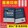 Folleto Corporativo, Materiales Didácticos Personalizados, Ayudas Didácticas, Información del Libro, Productos de Impresión, Instrucciones de Plegado, Fábrica de Impresión de Libros Ilustrados