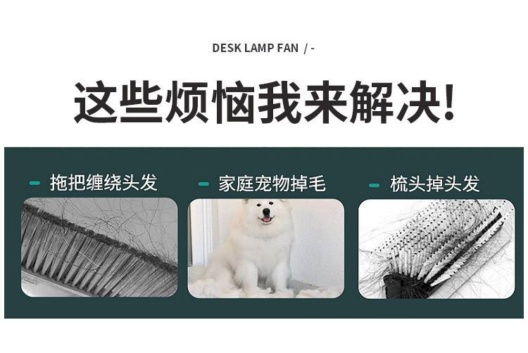 详情图片_02.jpeg