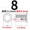 Stud de Porca Rebite com Furo Passante de Aço Inoxidável Hexagonal para Chapa Metálica Stud de Porca Rebite Sos-M2/M2.5 Furo Inferior 4.2